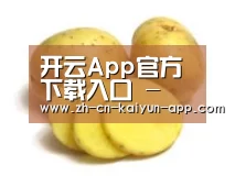 产品名称三
