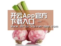 产品名称七