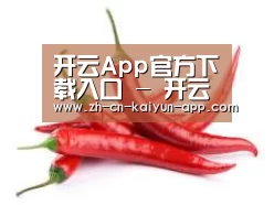 产品名称八