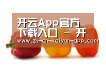 产品名称六(图1) 产品名称六(图1)