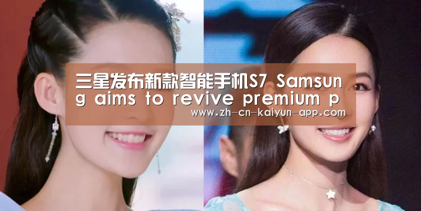 开云App官方下载入口 
