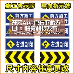 开云App官方下载入口 :慢雾科技发布「Cosmos 应用链安全审计服务」(图1) 开云